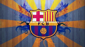 YY易游体育：大连人队递补中超几成定局，未来征程挑战丛生