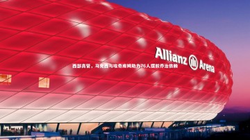 【YY易游体育】西部高管，马克西与埃奇库姆助力76人摆脱乔治依赖